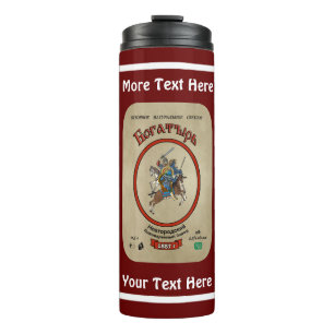 Bouteilles Isothermes Bière russe Bogatyr