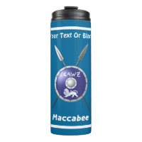 Bouclier Maccabee Et Paroles