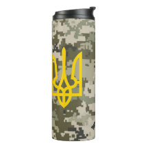 Casquette militaire camouflage Trident ukrainien