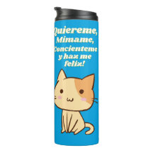 Cat quote quiereme mimame y hazme feliz