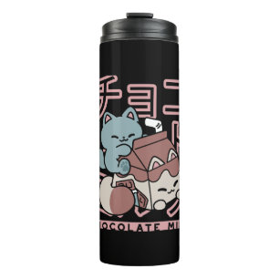 Bouteilles Isothermes Chat Kawaii avec du Lait au Chocolat – Pop Art Jap