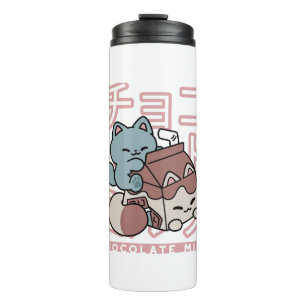 Bouteilles Isothermes Chat Kawaii avec du Lait au Chocolat – Pop Art Jap