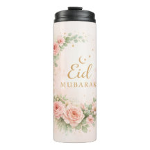 Floral Eid Mubarak – Cadeau Islamique Rose Pâle