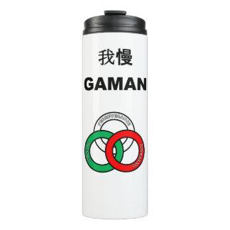 Bouteilles Isothermes GAMAN Venn Tumbler