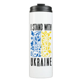 Bouteilles Isothermes Je suis avec l'Ukraine. Trident de l'Ukraine.