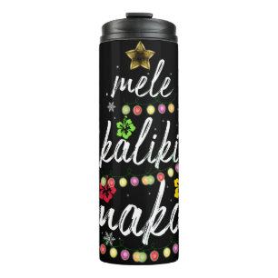 Bouteilles Isothermes Mele kalikimaka Noël Hawaiian Appareils