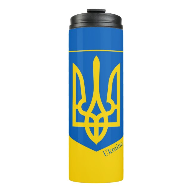 Bouteilles Isothermes Mugs de l'Ukraine patriotique, mode drapeau ukrain (Devant)