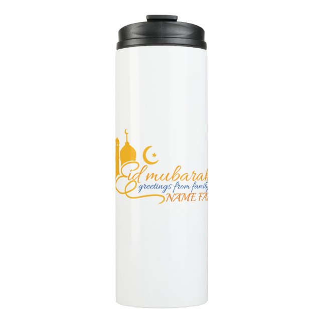 Bouteilles Isothermes Paruline thermale Eid moubarak (Devant)