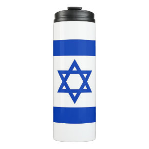 Bouteilles Isothermes Paruline thermique avec drapeau d'Israël