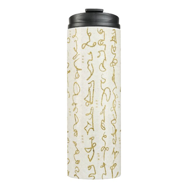 Bouteilles Isothermes Réveillez Votre Lumière Intérieure (Devant)