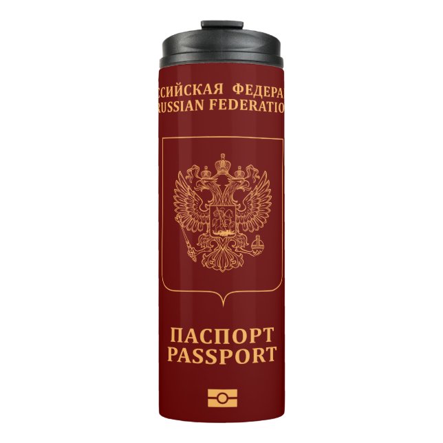 Bouteilles Isothermes Russia passport (Devant)