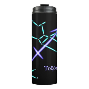 Bouteilles Isothermes Sagittaire Constellation Zodiaque Paruline Thermiq