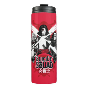 Bouteilles Isothermes Suicide Squad   Squad Girls "Female Warrior"