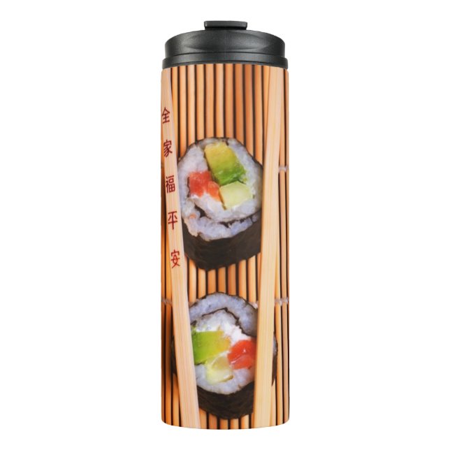 Bouteilles Isothermes Sushi et baguettes en bois (Devant)