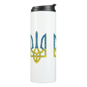 Bouteilles Isothermes Un trident ukrainien texturé drapeau d'Ukraine cou