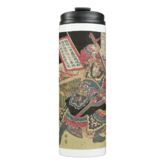 Bouteilles Isothermes VINTAGE ART JAPONAIS - réplique