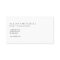 Boutique Luxury Script Unique Minimalist White