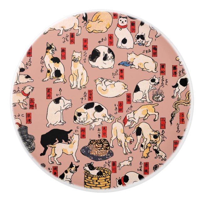 Bouton De Porte En Céramique chats japonais Ukiyo-e Funny kitty (Devant)