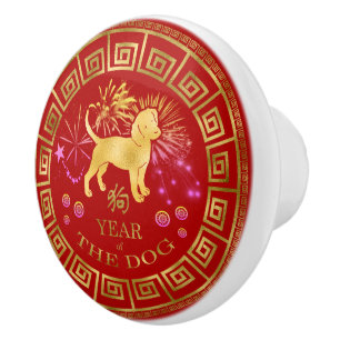 Bouton De Porte En Céramique Chien chinois Zodiac Rouge/Or ID542