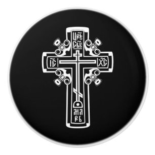 Bouton De Porte En Céramique Croix chrétienne orthodoxe