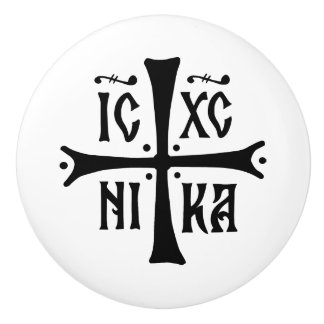 Bouton De Porte En Céramique ICXCNIKA cross orthodox religion christianity symb