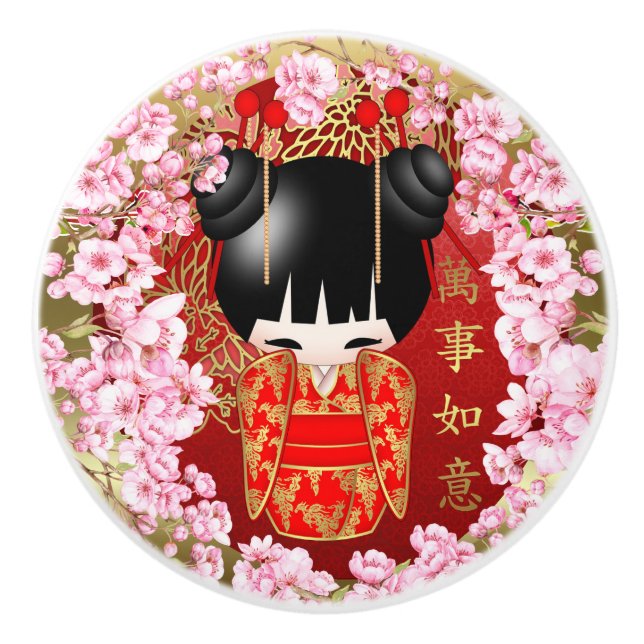 Bouton De Porte En Céramique Japonais bonne chance Kokeshi poupée (Devant)