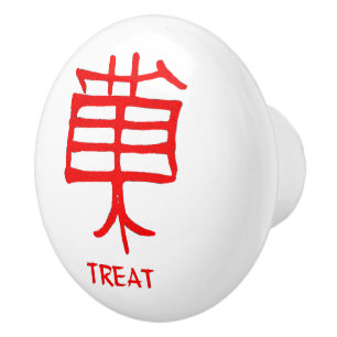 Bouton De Porte En Céramique Kanji Treat Bouton en céramique rouge