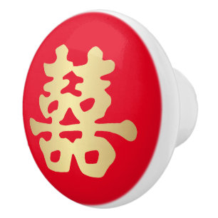 Bouton De Porte En Céramique Mariage chinois   de bonheur de double de couleur