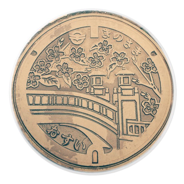 Bouton en céramique de route de couverture et de (Devant)