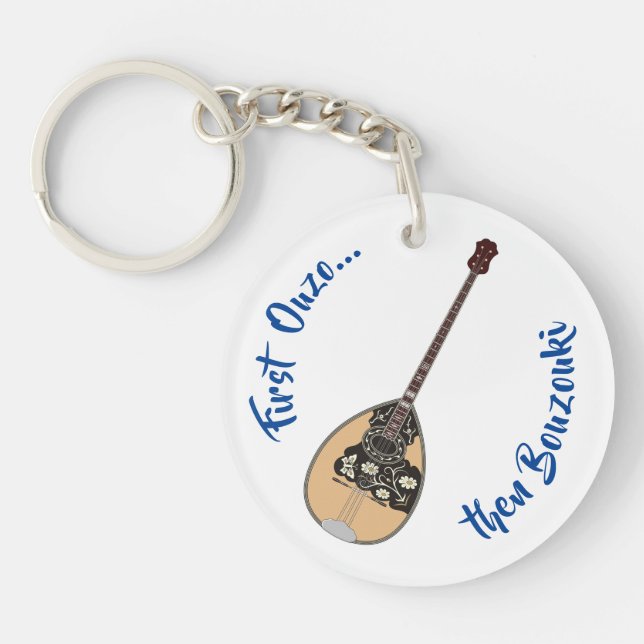 Bouzouki Ouzo Keychain (Front)