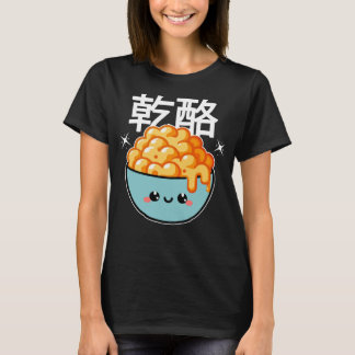 Bowl full of mac&cheese T-Shirt