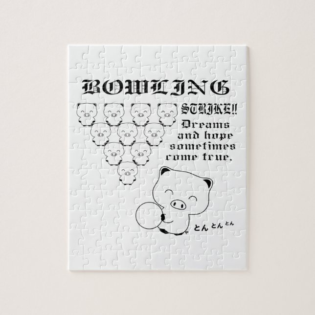 Bowling Jigsaw Puzzle (Vertical)