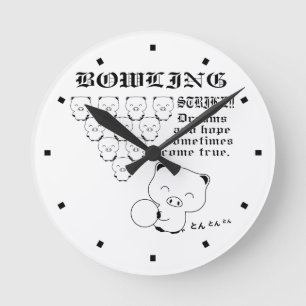 Bowling Round Clock