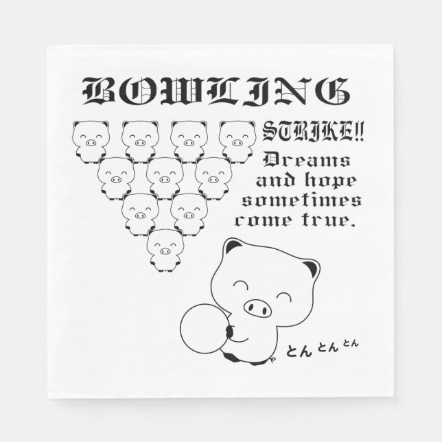 Bowling Tee Napkin (Front)