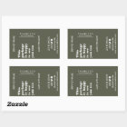 Box Sealing Stickers, Sealing Stickers, Packaging