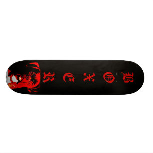 Boxer dog skateboard