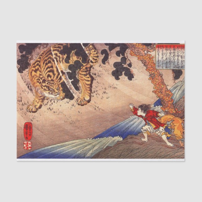 Boy Fights Tiger, Kuniyoshi, Ukiyoe Tissue Paper (Front)