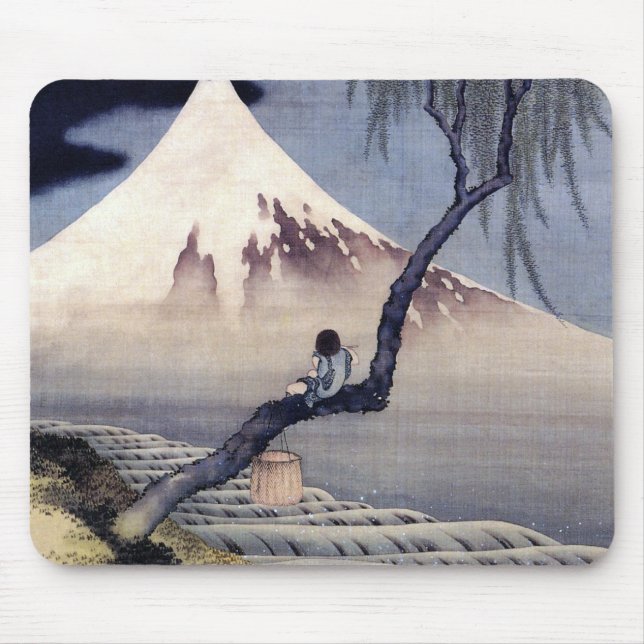 Boy on Mount Fuji, Hokusai Mouse Pad (Front)