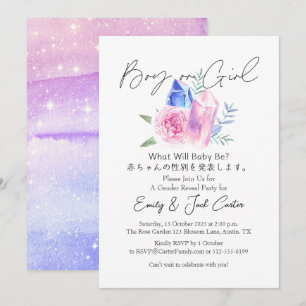 Boy or Girl Gender Reveal Elegant Floral Crystal  Invitation
