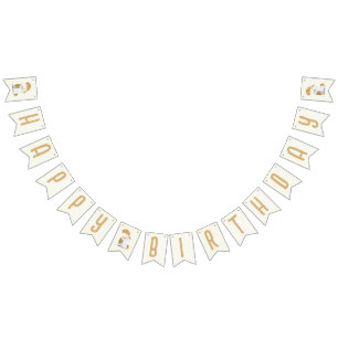 Boy & Pony Birthday Party, Happy Birthday Bunting Flags