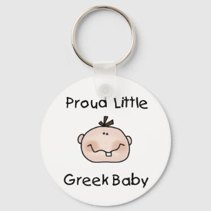 Boy Proud Greek Keychain