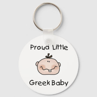 Boy Proud Greek Keychain