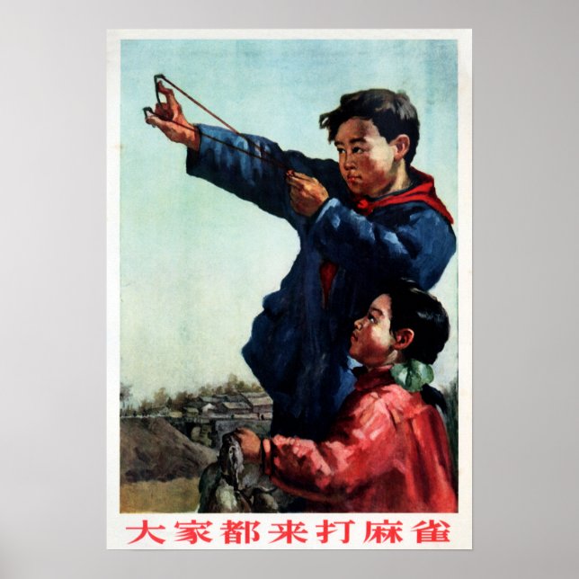 Boy Shooting the Sparrow Farming Pest 1956 China Poster (Front)