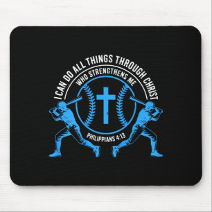 Boys Baseball Christian-shirt Softball I Can Do Al Mouse Pad
