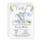 Boy's Elephant Watercolor Baby Shower Invitation