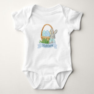 Boys Watercolor Blue Easter Basket  Baby Bodysuit