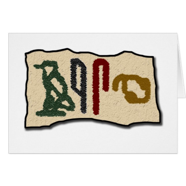 Brain Hieroglyphics (Front Horizontal)