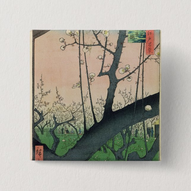 Branch of a Flowering Plum Tree 2 Inch Square Button (Front)
