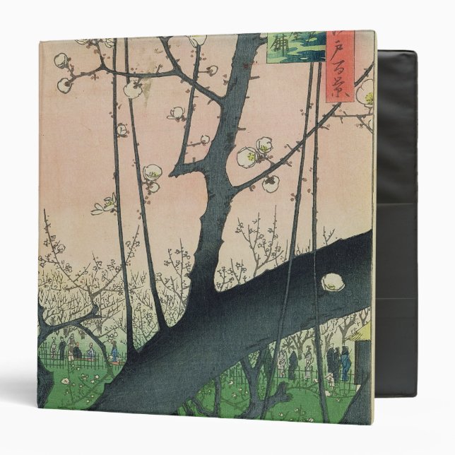Branch of a Flowering Plum Tree Binder (Front/Inside)