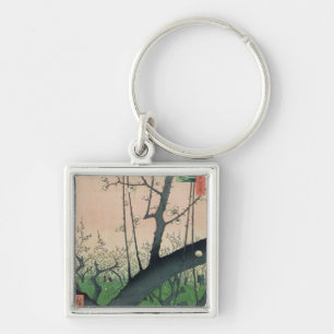 Branch of a Flowering Plum Tree Keychain